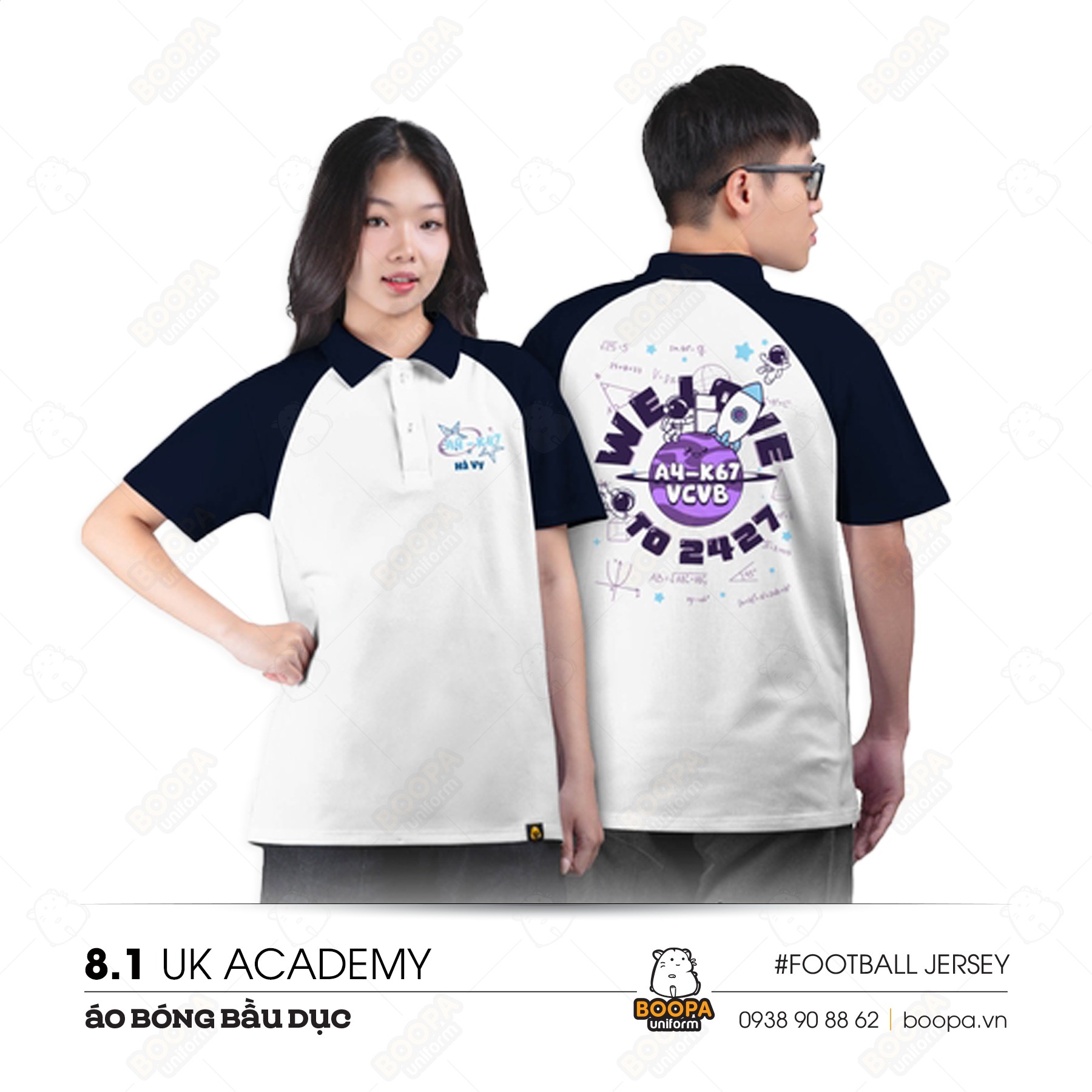 Thumbnail ảnh 1 - Phở Đỗ Gia